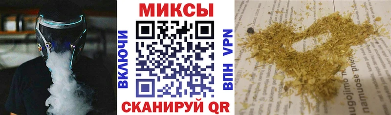 Бутират оксибутират блэк спрут маркетплейс Талица