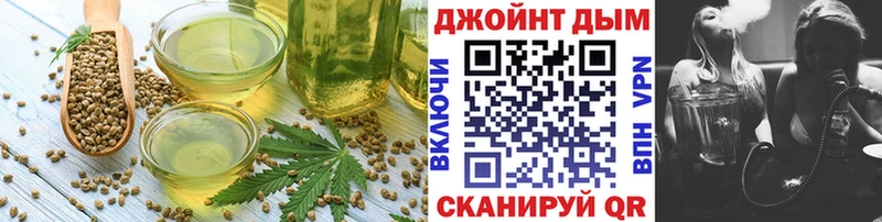 цена наркотик  blacksprut сайт  Печенье с ТГК марихуана  Талица 