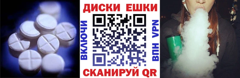 сколько стоит  Талица  Ecstasy VHQ 