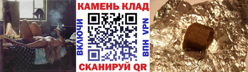 ГАШ AMNESIA HAZE  нарко площадка телеграм  Талица  даркнет сайт 