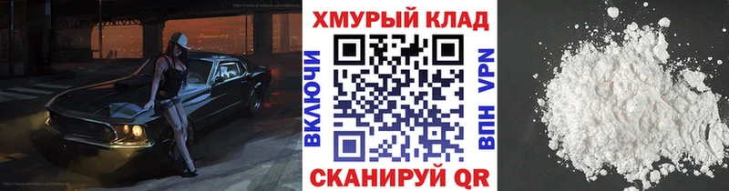Героин Heroin  omg зеркало  Талица 