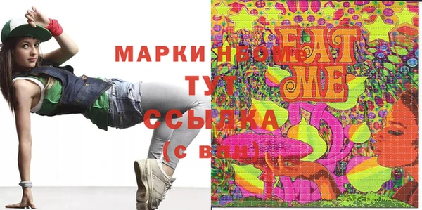 МДПВ Аркадак