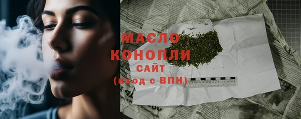 гашиш Арсеньев