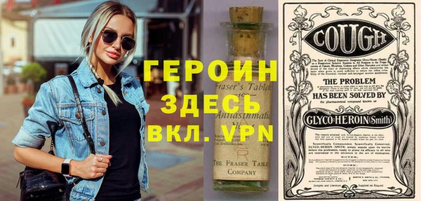 МДПВ Аркадак