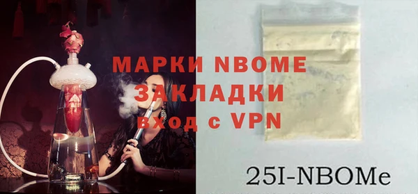 МДПВ Аркадак