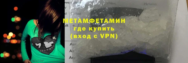 дживик Осташков