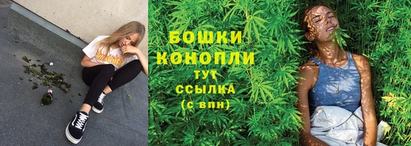 гашиш Арсеньев