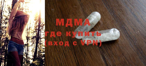 МДПВ Аркадак
