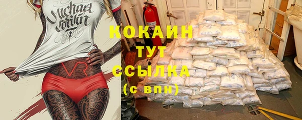 дмт Остров