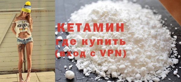 гашиш Арсеньев