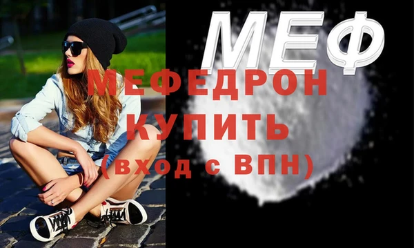 дмт Остров