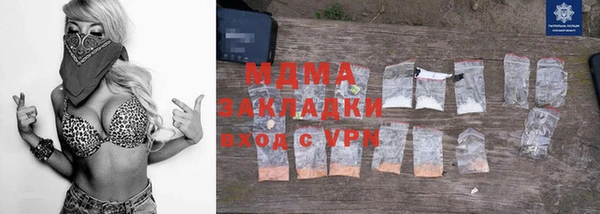 МДПВ Аркадак