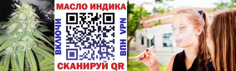 продажа наркотиков  Талица  Дистиллят ТГК Wax 
