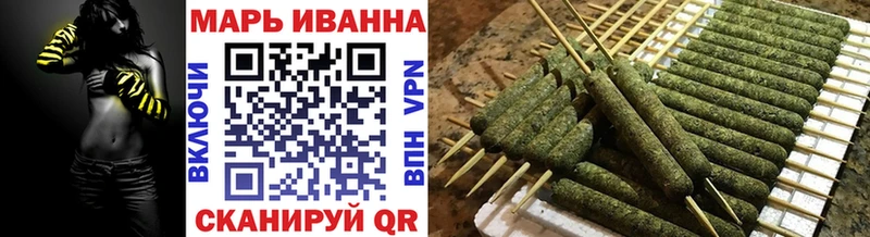 Бошки марихуана OG Kush Талица